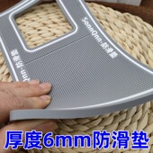 厚6mm软防滑垫曲屏膜UV膜辅助工具钢化膜软垫子软膜水凝膜贴膜店