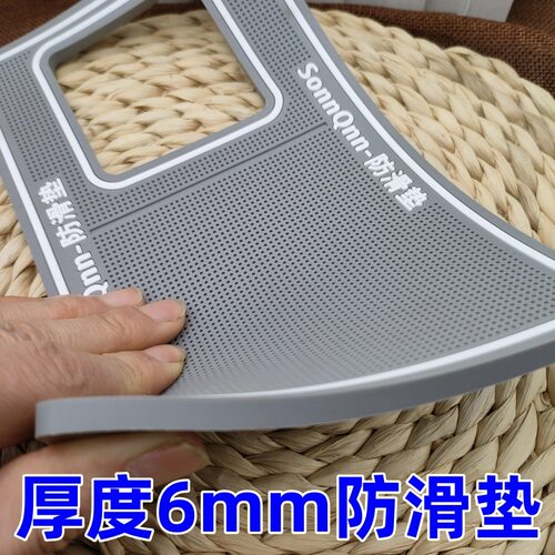 厚6mm软防滑垫曲屏膜UV膜辅助工具钢化膜软垫子软膜水凝膜贴膜店
