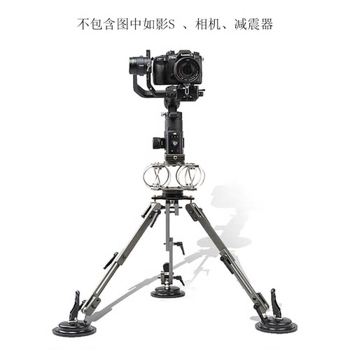 ASXMOV-XP-02车载吸盘支架万向调节车戏拍摄多功能吸盘式汽车拍摄