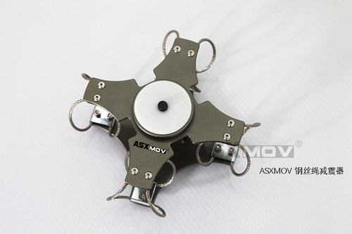 ASXMOV车载减震器 如影rS2减震 云台减震器 稳定器 钢丝减震器