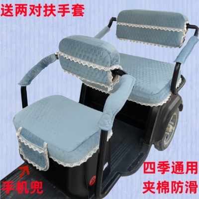 可机洗，防滑底布，四季通用