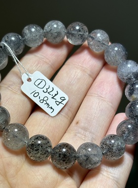 天然黑云母手链 草莓晶手串 黑超七 单圈手串 一物一图