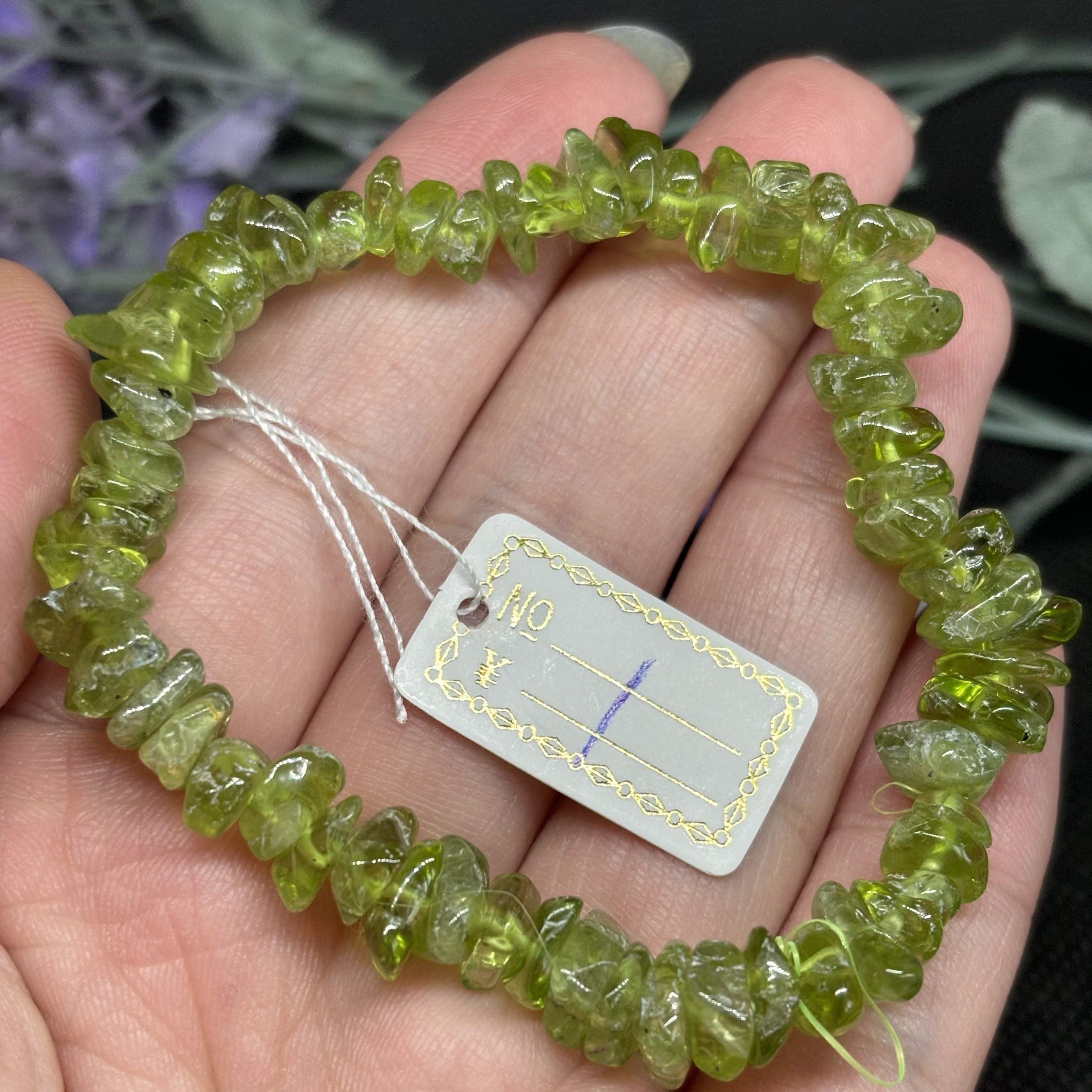 天然橄榄石手链 碎石手串水晶女款色水晶有些黑点 一物一图