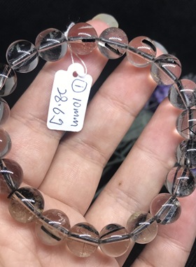 黑发晶手链粗发一物一图