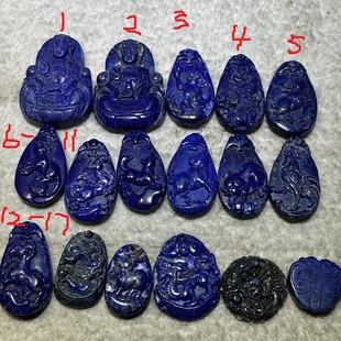 天然青金石雕刻件 属相雕刻 有暇 一物一图