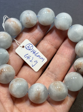 天然岛屿海蓝宝手串共生 海蓝宝粉色海蓝宝圆珠 一物一图