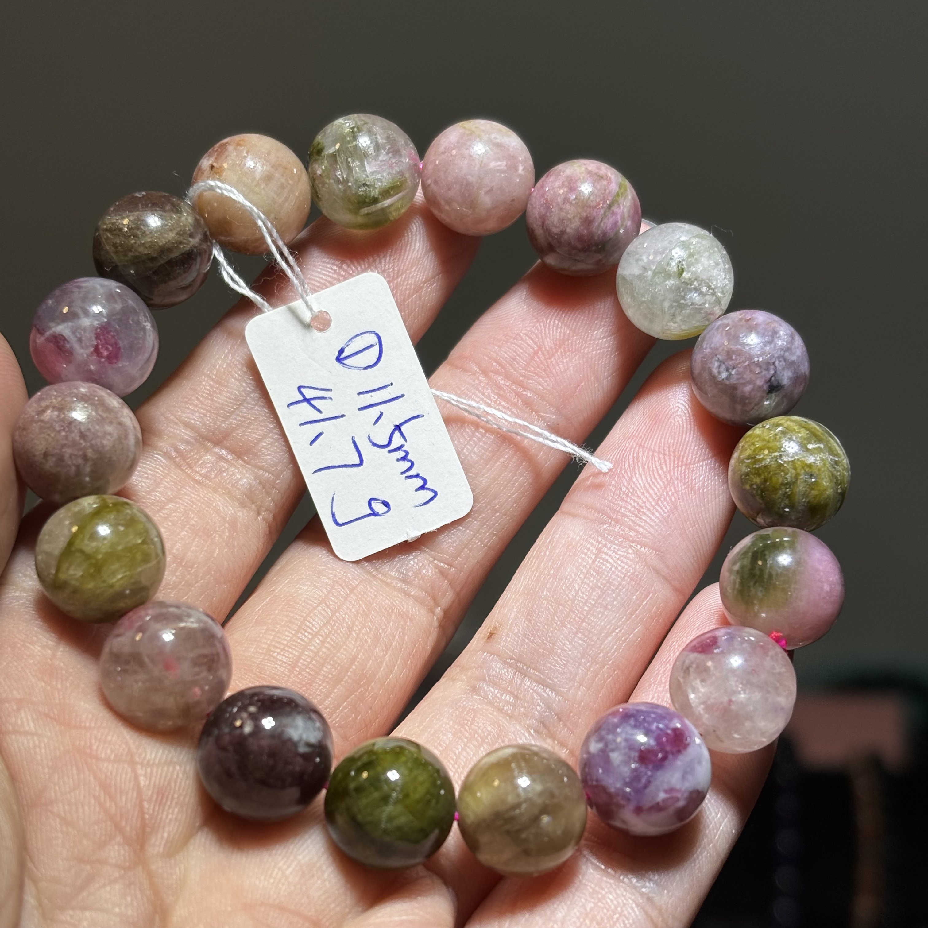 天然老矿彩色碧玺单圈手串 个别带猫眼彩色珠微瑕一物一图1