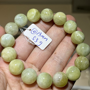 天然摩根石手链绿色摩根手串水晶绿柱石饰品礼物一物一图