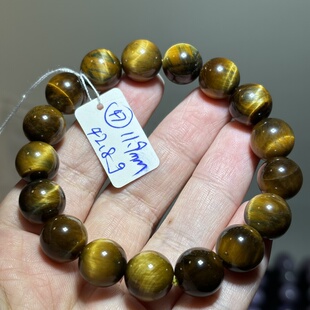 天然梦幻虎眼石手链黄虎眼男女款木变石手串 情侣水晶一物一图