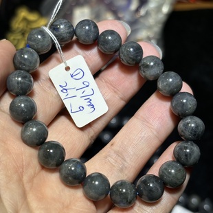 天然蓝光黑体拉长石大小颗粒 猫眼石手串女款 一物一图