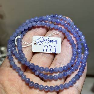 天然坦桑石手链三圈手串圆珠单圈手链梦幻海洋之心 一物一图