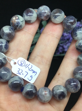 堇青石单圈内含草莓晶时尚手链