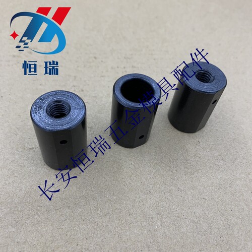开闭器衬套尼龙拉钩锁模器钢套PLBS10 13 16 20 PLBSP10 13 16 20