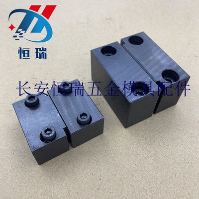 磁性锁模扣 MLK40 MLK80 MLK100 MLK200 MLKC20 80 100 MLK MLKC