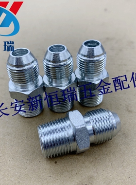 液压水压用力古接头 PT·PF双外螺纹YCPFP/YCPFPS11F 12F 13F 21F