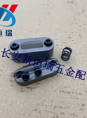模具 SLK08A 限位夹 SLK25A 行位锁定位珠 SLK50A 固定器行位扣