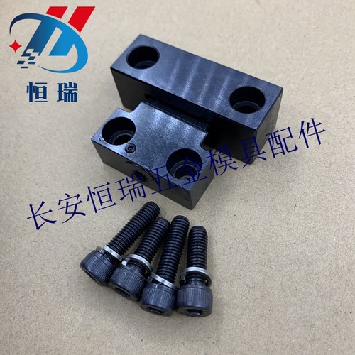 供应MPLKH10 20模具锁模扣MPLK20 30 60 80 80S 100L卡轮式锁模器