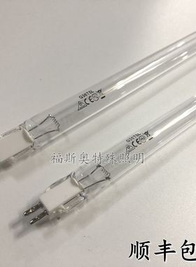 thermo 1374 /1300/1389赛默飞生物安全柜G36T5紫外线杀菌灯管