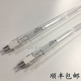 1389赛默飞生物安全柜G36T5紫外线杀菌灯管 1300 thermo 1374