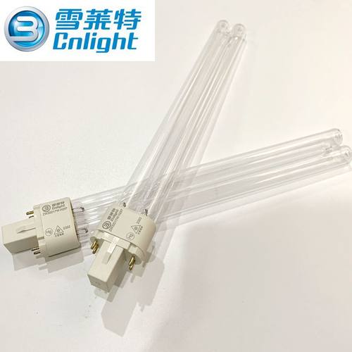 雪莱特空气消毒机灯医用空气