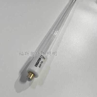 CREATORG36T5L40W杀菌消毒灯管