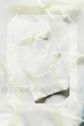 倩斯佳爱心碎花一等品棉质超柔软舒适均码高弹女蕾丝花边三角内裤