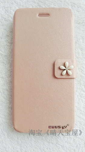 CUUSEY酷形插卡翻盖手机支架·苹果6plus /6s plus香槟粉皮手机壳