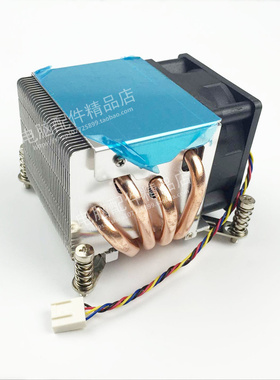 金钱豹2U服务器专用散热器1150 1366 2011侧吹散热器4热管CPU风扇