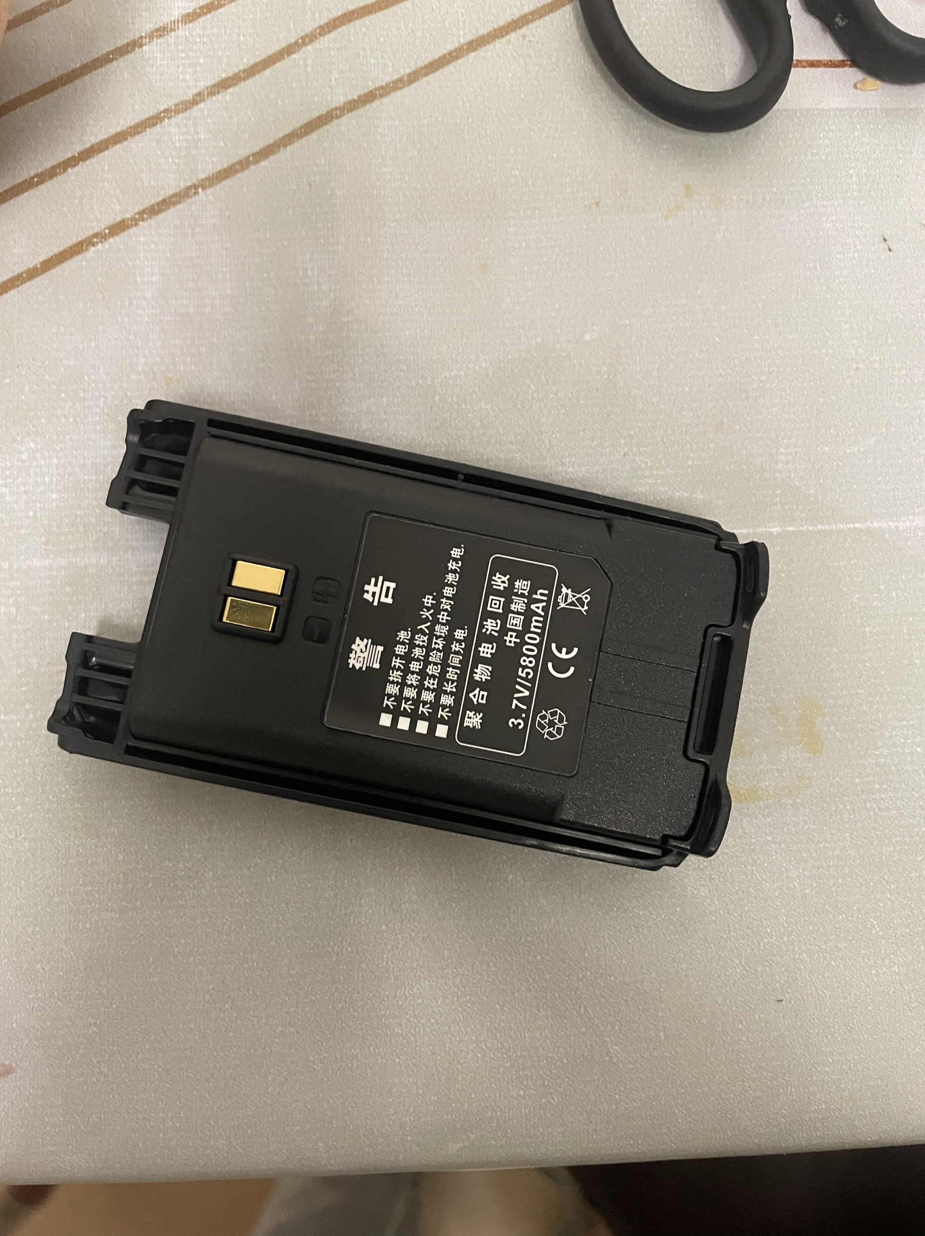 包邮SHM深华美GP398358对讲机5800Ma大容量原装锂电池USB直充座充