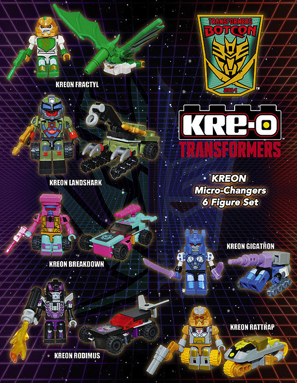 变形金刚酷垒抽抽乐botcon限定 2014年6人套装