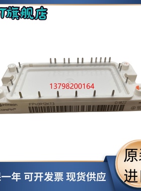 FS35R12KEG FS50R12KE3 FS50R12KT3 FS75R12KE3 FS75R12KT4-B15