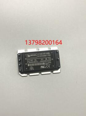 V110C15E100BL  V1102B4E200BL V110A24T400BL 电源模块