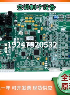 YORK主板 031-02430-000 031-02430-001 031-02765-001 欢迎咨询