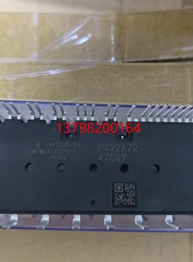 PS22A72 73 PS22A74 PS22A76 PS22A78-E PS21A79 PS21A7A