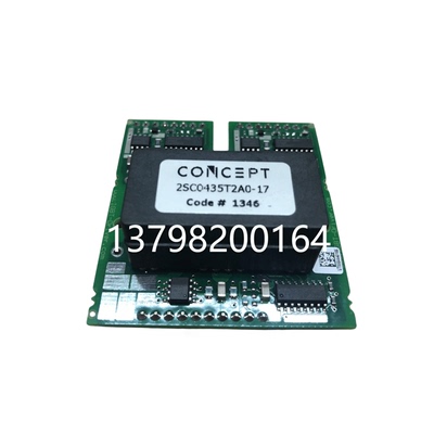 igbt模块全新原装现货