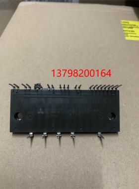 PS21265-AP PS21552-NU PS21563-P PS21963-AT PS21965-AT