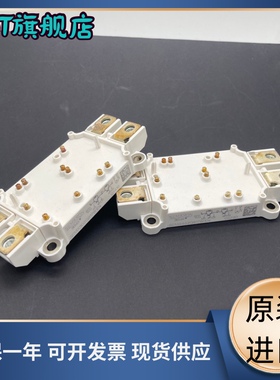 SEMIX353GB126V1 SEMIX703GB126V1 SEMIX302KD16S SEMIX453GB12E4