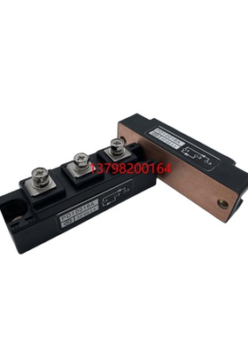 PD10016 PDT10016 PD908 PDT308 PCH3016 PD200116 全新模块