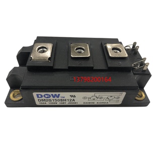 全新DM2G150SH12A DM2G75SH12A DM2G100SH12AE DM2G200SH12A