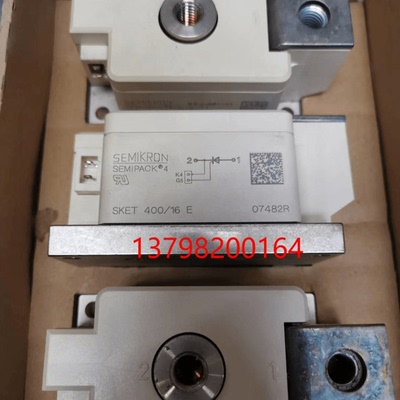 igbt模块全新原装现货
