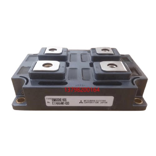 igbt模块全新原装现货