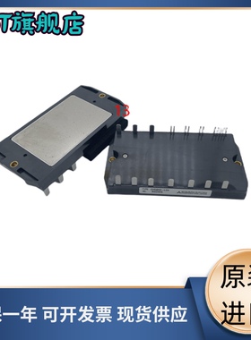 CM30MD-12H CM25MD-24H CM50MD-12H CM15MD-24H CM15MD1-24H 模块