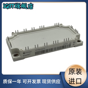 FS200R12KT4R FS100R17N3E4 FS150R17N3E4 FS200R07N3E4R KT4