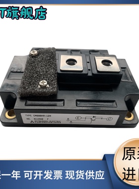 CM600HA-12H CM600HA-24H CM600HA-24A CM400HA-24H CM400HA-28H