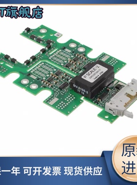 2SP0320V2A0-FF1400R17IP4 2SP0320T2B0-17 2SP0320T2A0-12 驱动