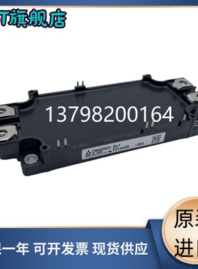 CM600DX-34T CM600DX-24T CM450DX-34T CM225DXP-24T CM300DXP-34