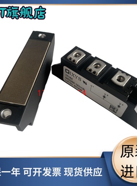 全新进口 MDD95-16N1B MCC95-16IO1B MDD26-16N1B MCC21-14IO8B