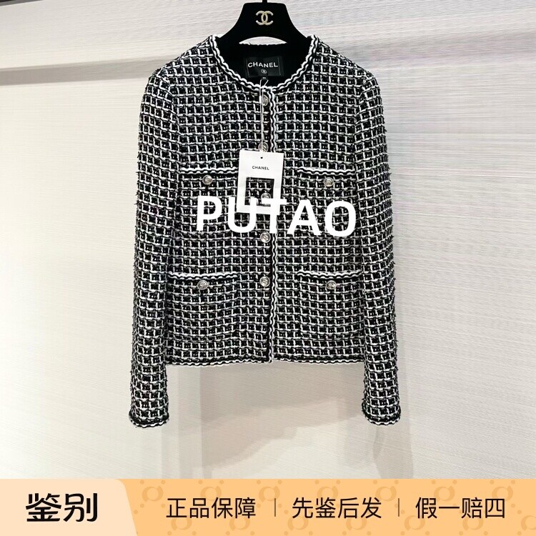 CHANEL/香奈儿 25c 黑白色 粗花呢 圆领 四口袋外套 专柜正品