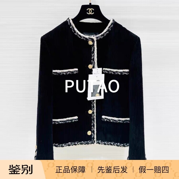 CHANEL/香奈儿 正品代购25K黑色灯芯绒丝绒外套jennie同款