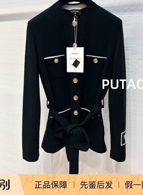 9折 CHANEL/香奈儿女针织开衫25B系带刺绣毛衣 专柜正品 先鉴后发